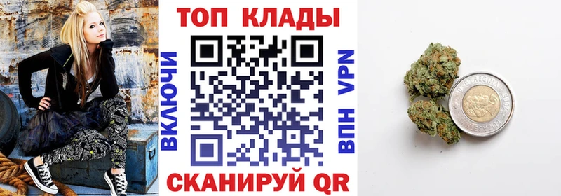 Продажа наркотиков Микунь Канабис КОКАИН СК Мефедрон АМФ Псилоцибиновые грибы Гашиш