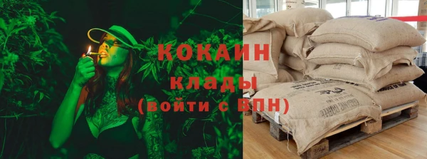 синтетический гашиш Алексеевка