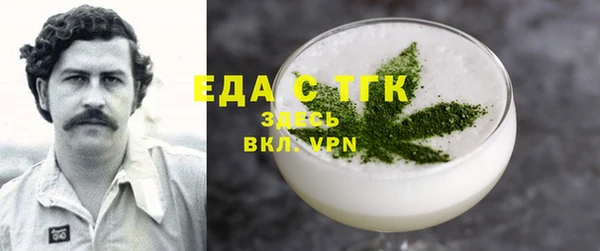 синтетический гашиш Алексеевка