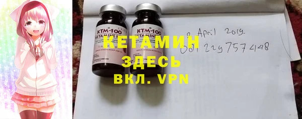 молекула духа Алзамай