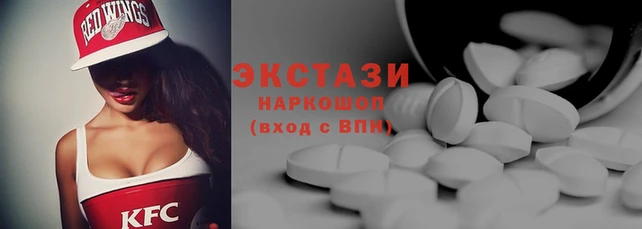 мдпв Алексин