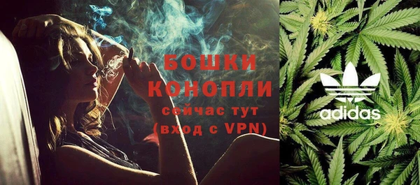 синтетический гашиш Алексеевка