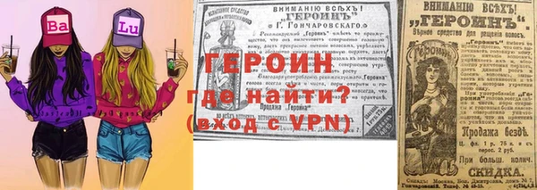 кокс Переславль-Залесский